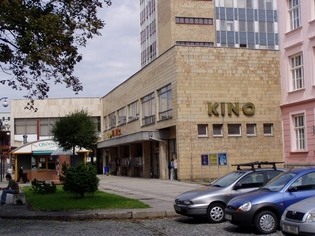 KINO VATRA