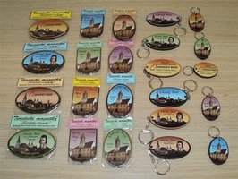 Magnety a klíčenky města