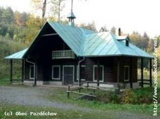 Lovecký zámeček Trubiska