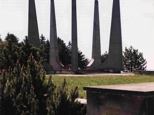 Národní kulturní památník Ploština