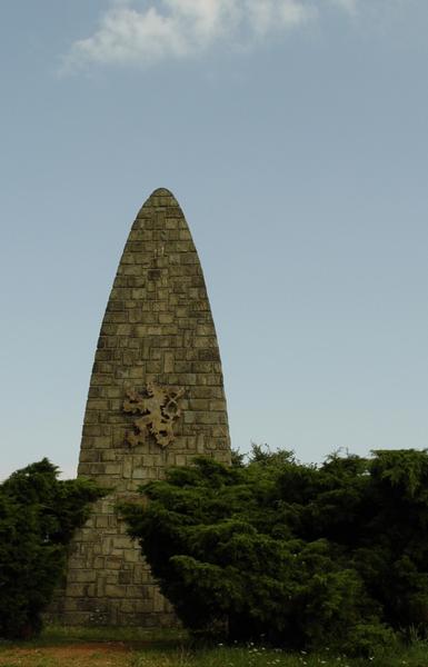 Památník obětem II.sv.války na Helštýně