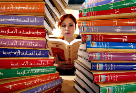 Obecní knihovna Komárno