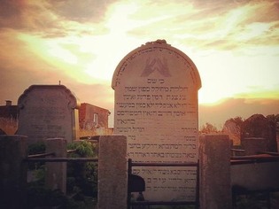 Židovský hřbitov Holešov s obřadní síní