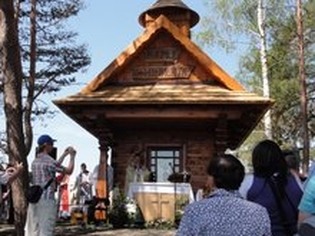 Kaplička sv. Huberta ve Valašské Senici