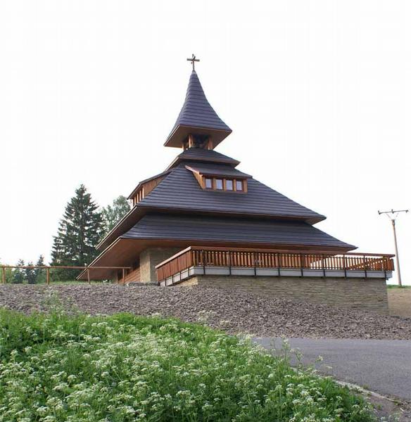 Informační centrum Zvonice Soláň