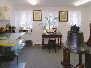 Nadační dům Dr. Kachníka a Vychovatelská knihovna J. A. Komenského