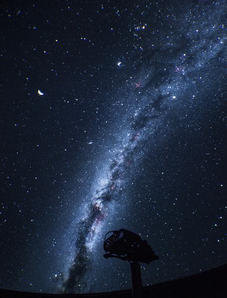 Digitální planetárium Uherský Brod