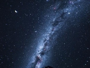 Digitální planetárium Uherský Brod