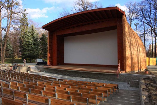 Amfiteátr v zámeckém parku