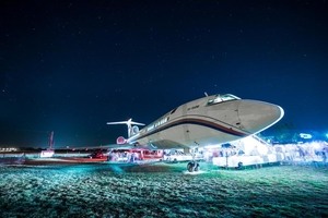 Letecké muzeum v Kunovicích