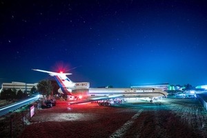 Letecké muzeum v Kunovicích