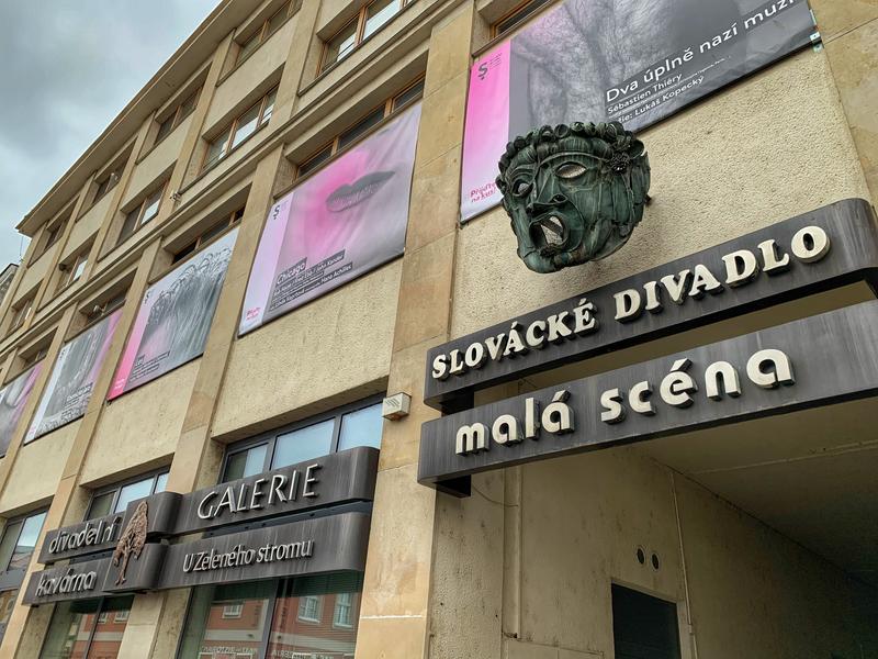 Malá scéna Slováckého divadla