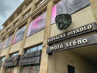 Malá scéna Slováckého divadla