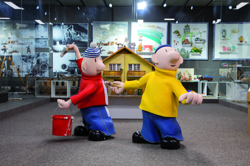 Kabinet filmové historie